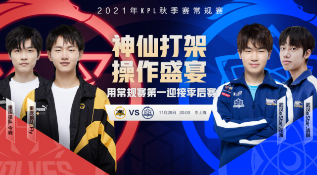 最终通过点